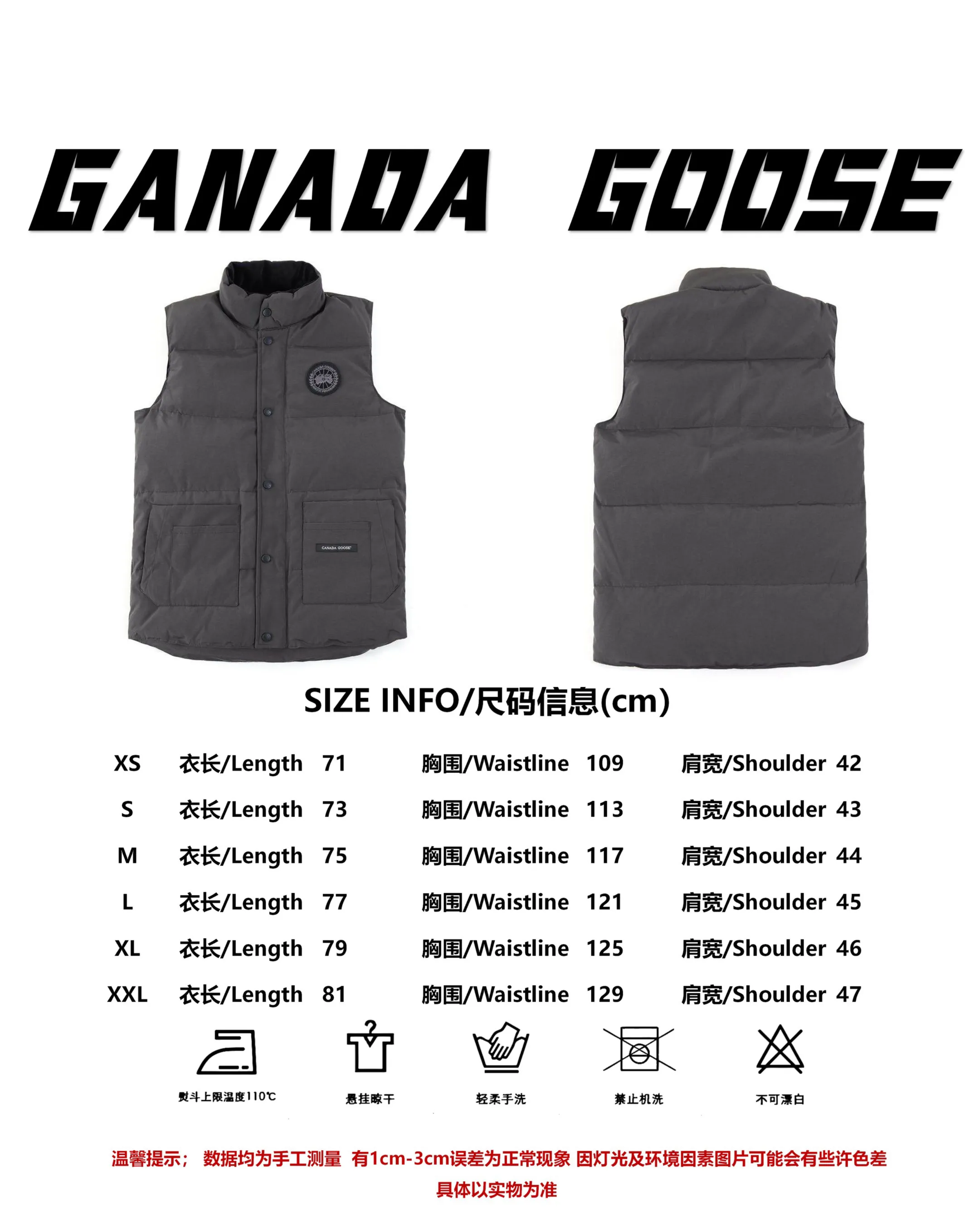 Size reference Canada Goose Canada Goose #Freestyle Crew 4154M down vest P360
